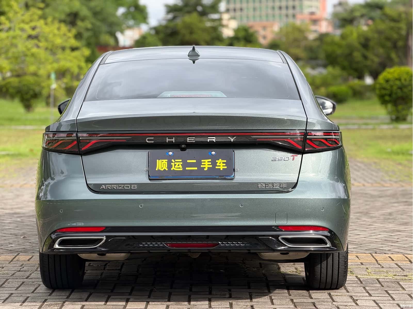 Chery Arrizo 8, 2025 11