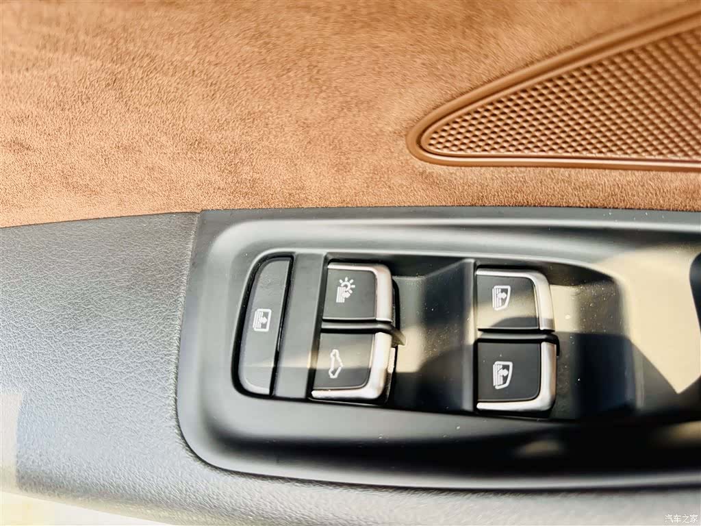 Audi A8L, 2015 11