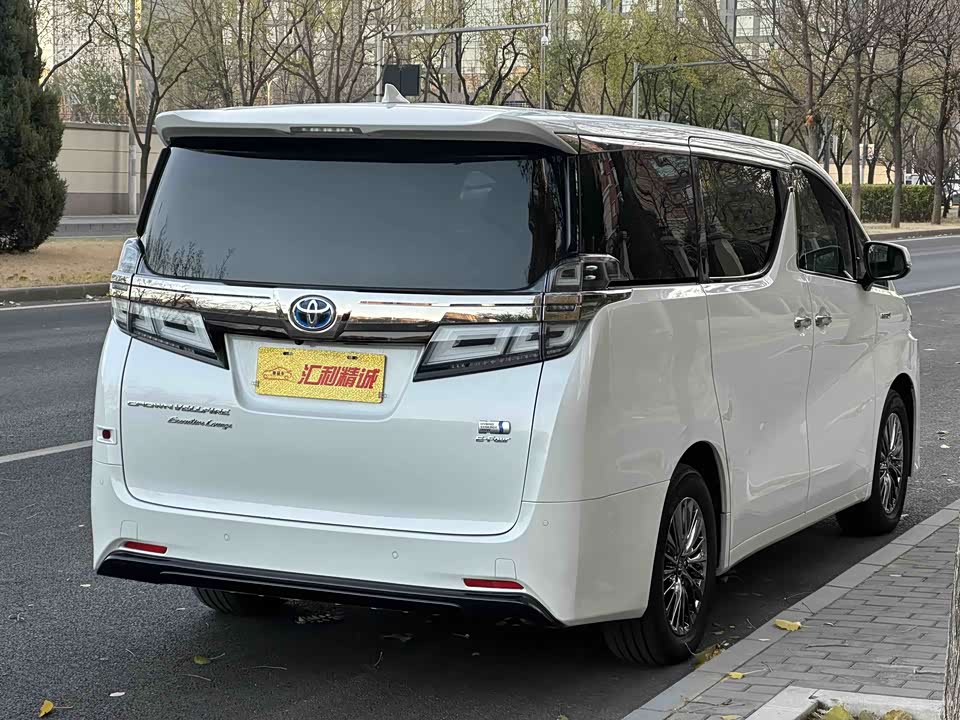 Toyota Elfa