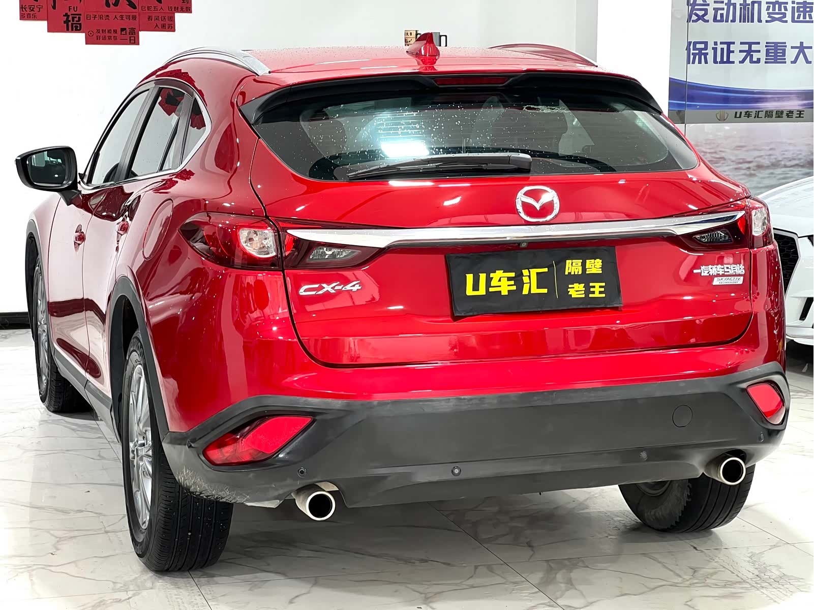 Mazda CX-4, 2019 9