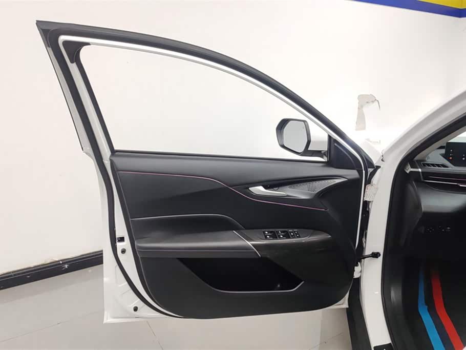 Changan Yida
