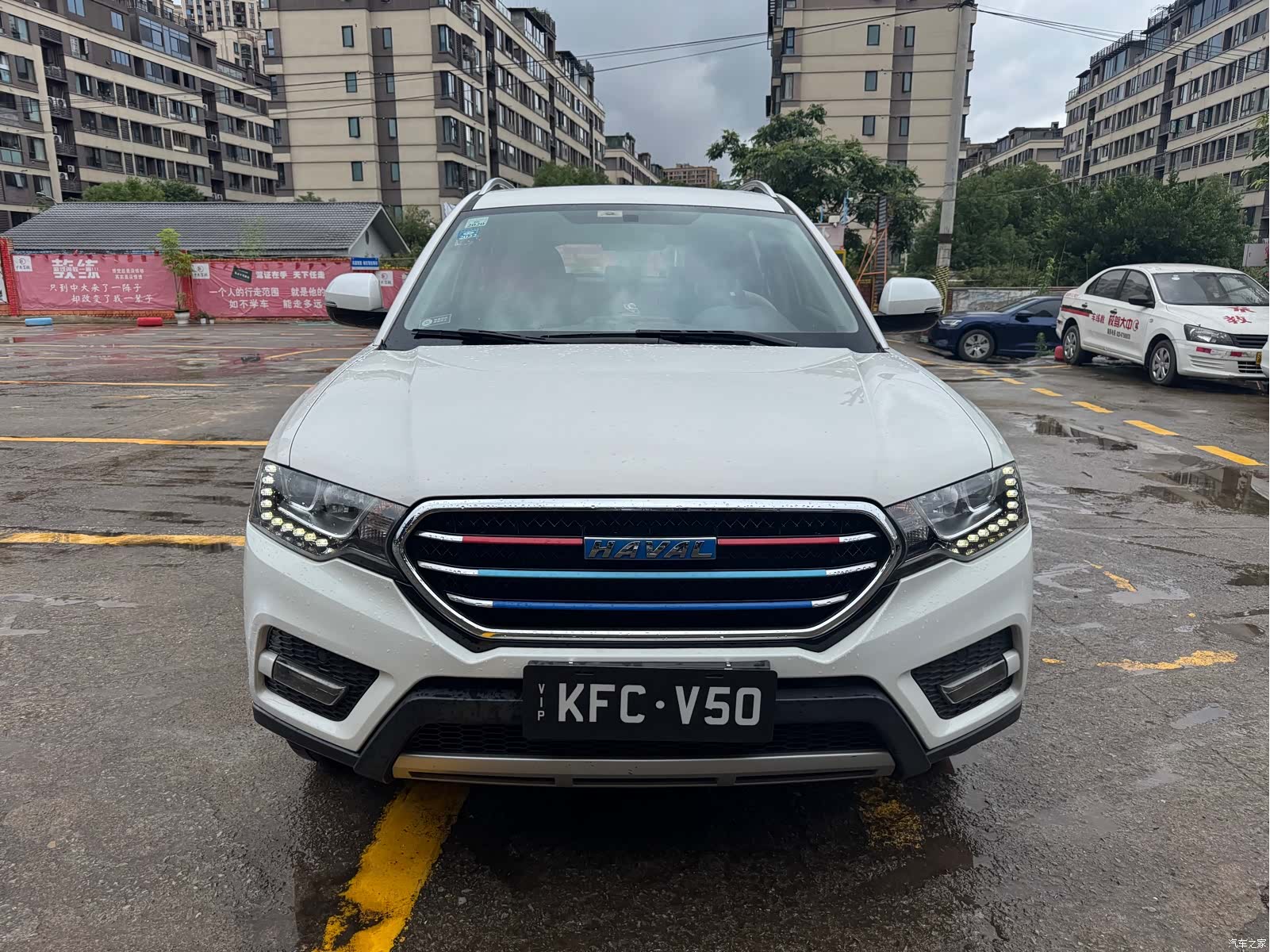 Haval H6, 2016 1