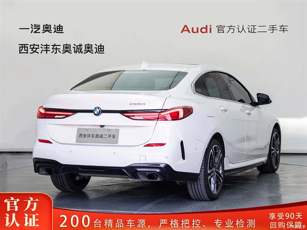 BMW 2 Series, 2023 4