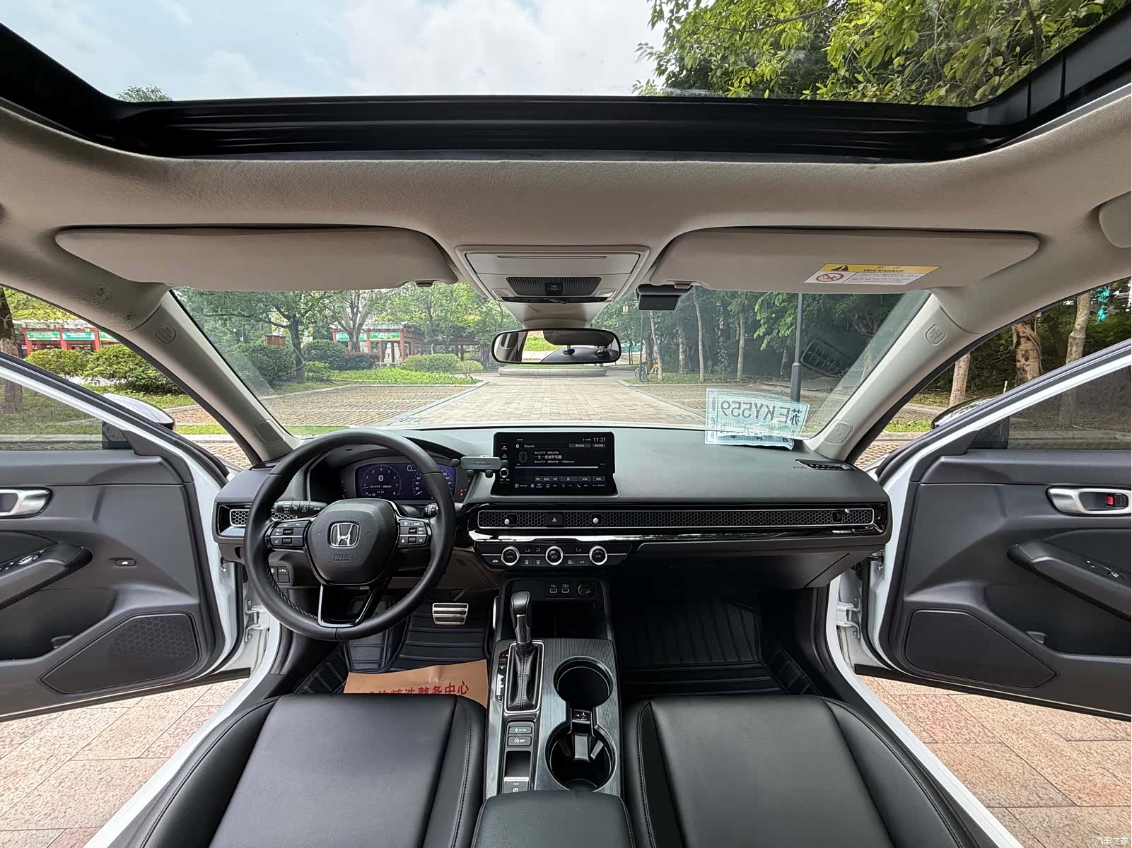 Honda Integra, 2022 7
