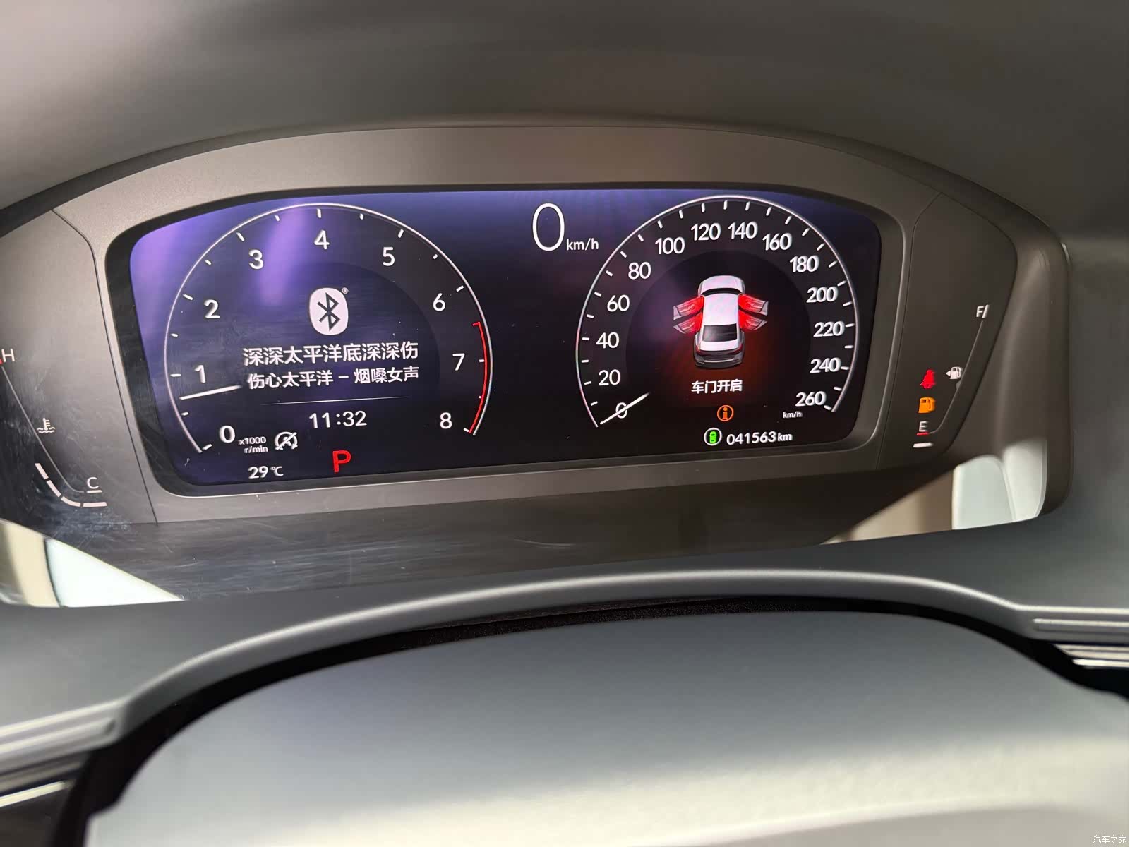 Honda Integra, 2022 9