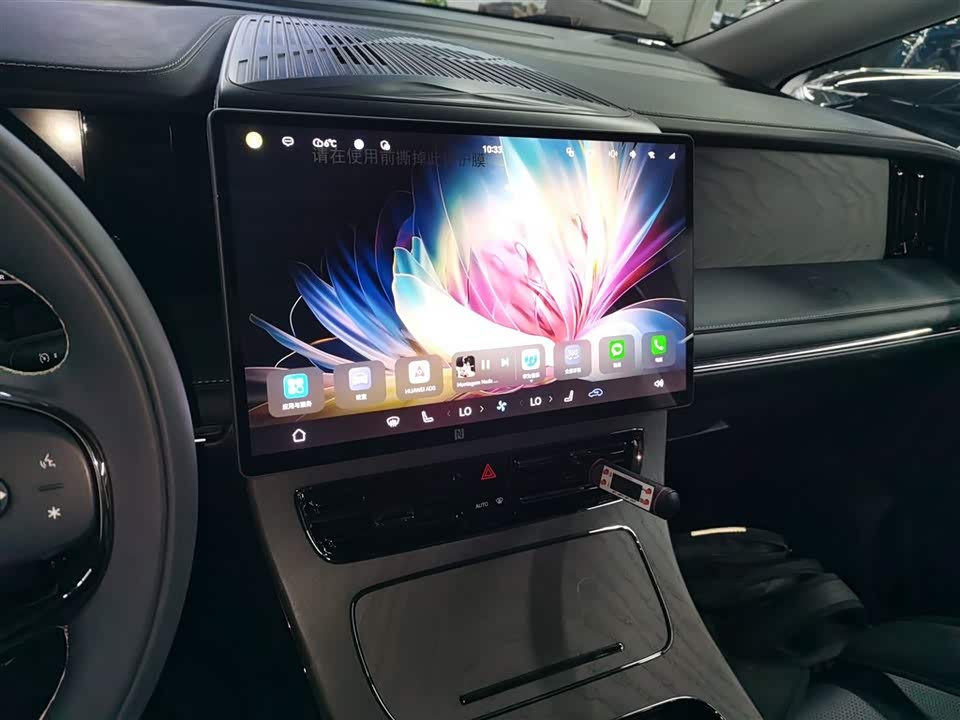 Trumpchi Trumpchi yearning for M8