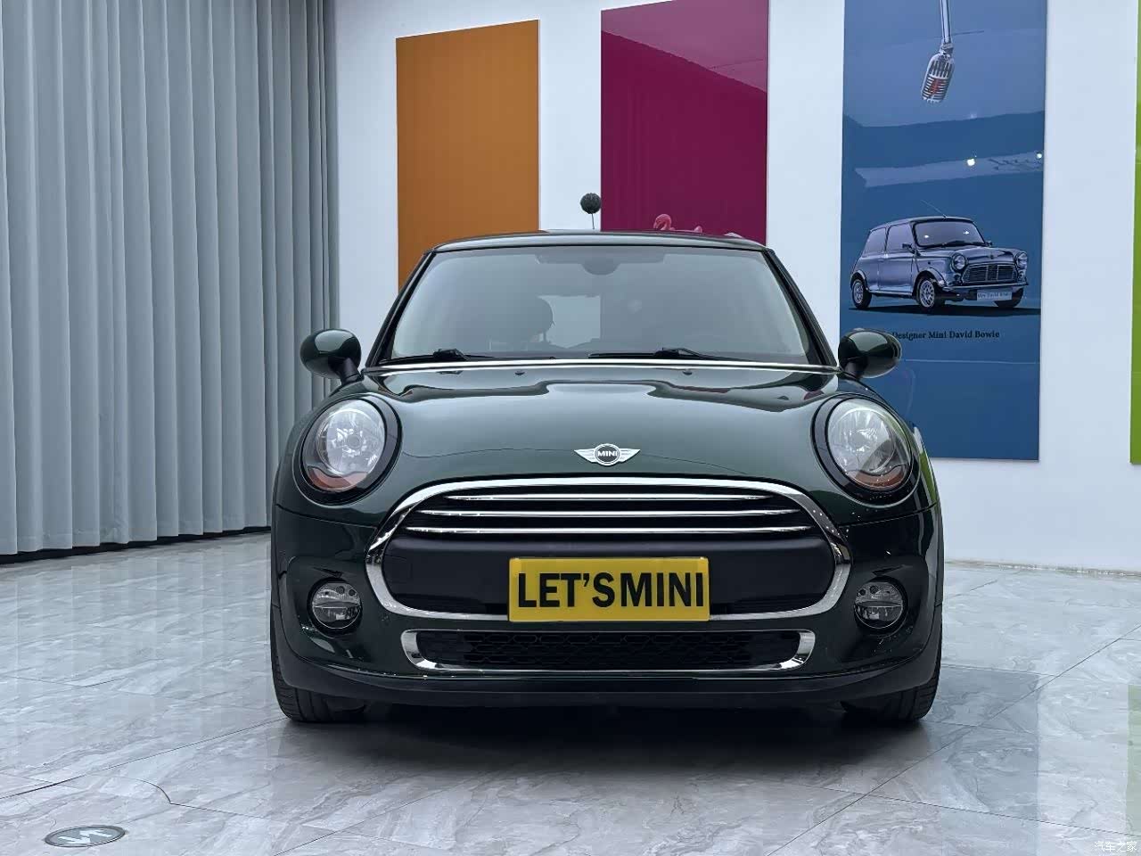 Mini ONE