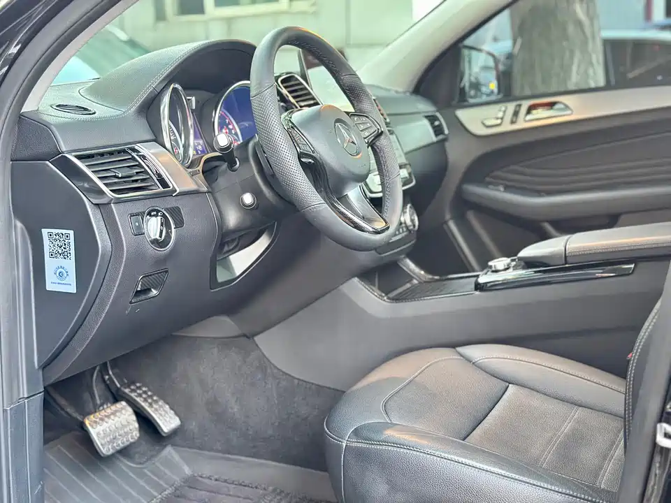 Mercedes-Benz GLE coupe