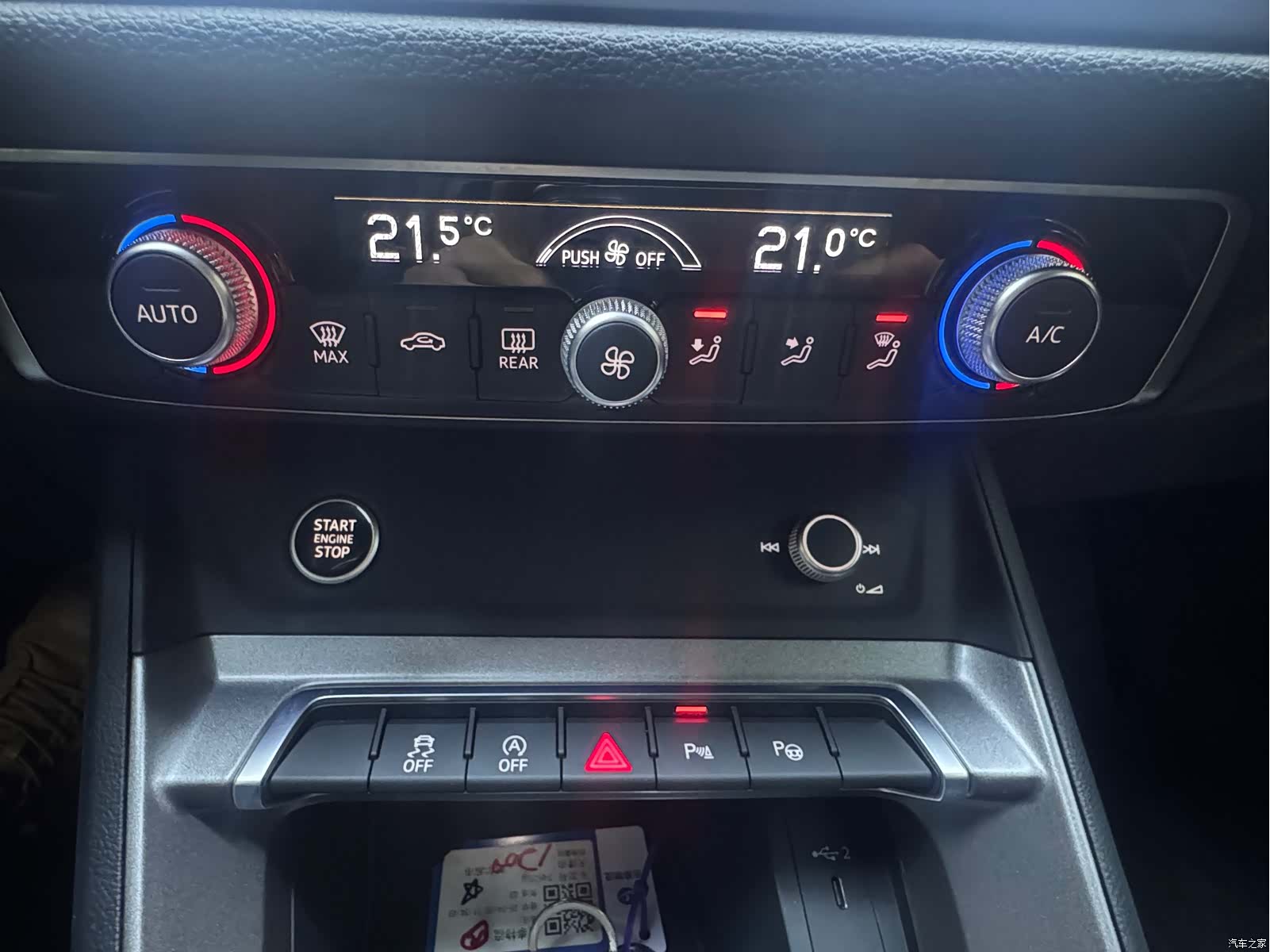 Audi Q3, 2022 16