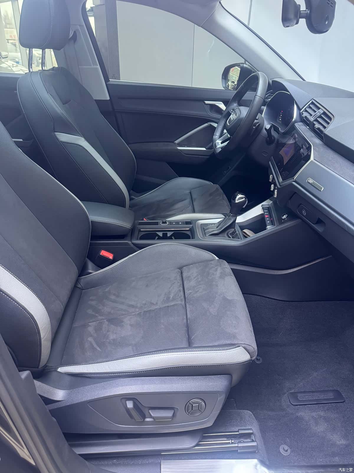 Audi Q3, 2022 24