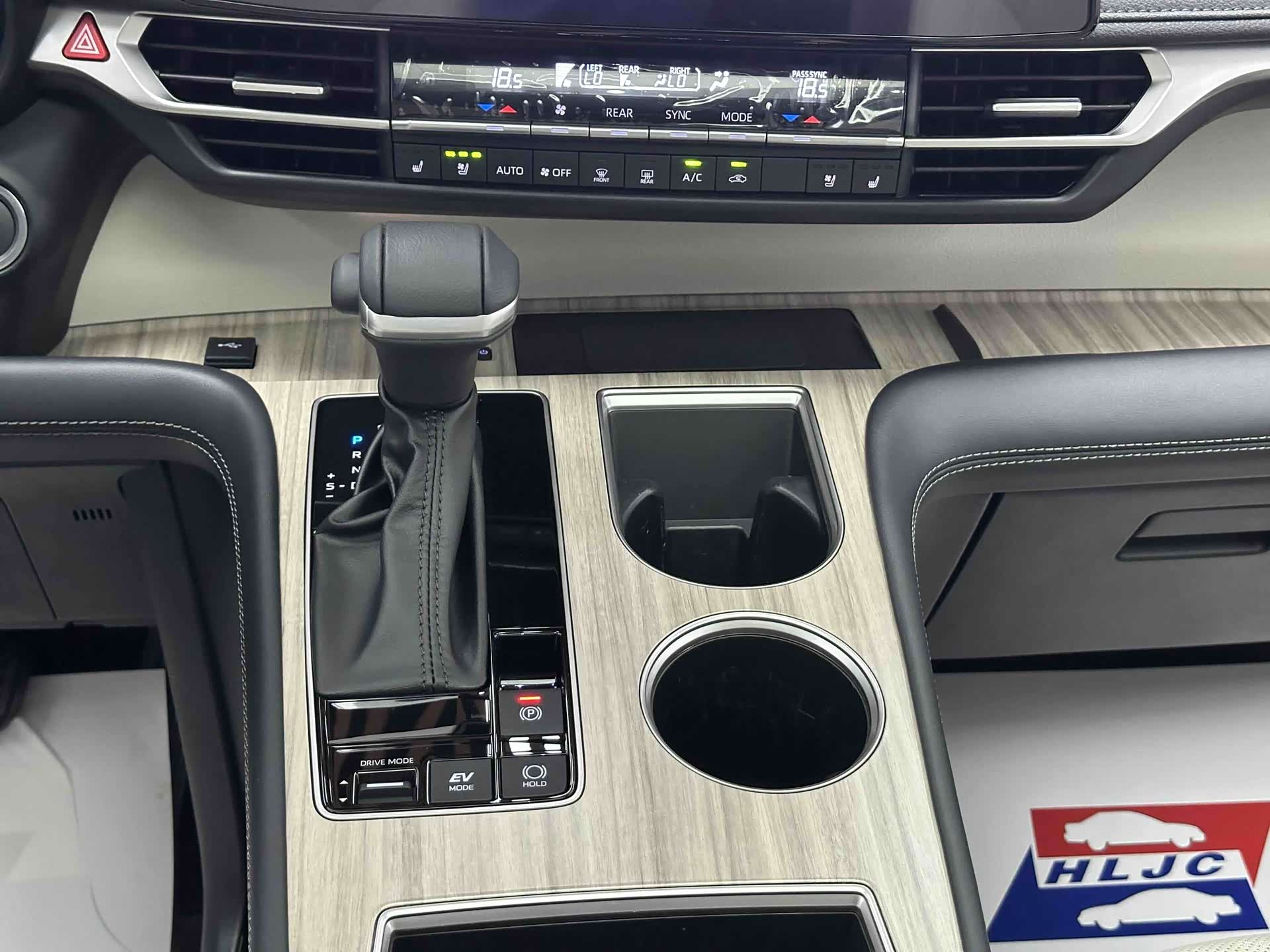 Toyota Sienna, 2025 13