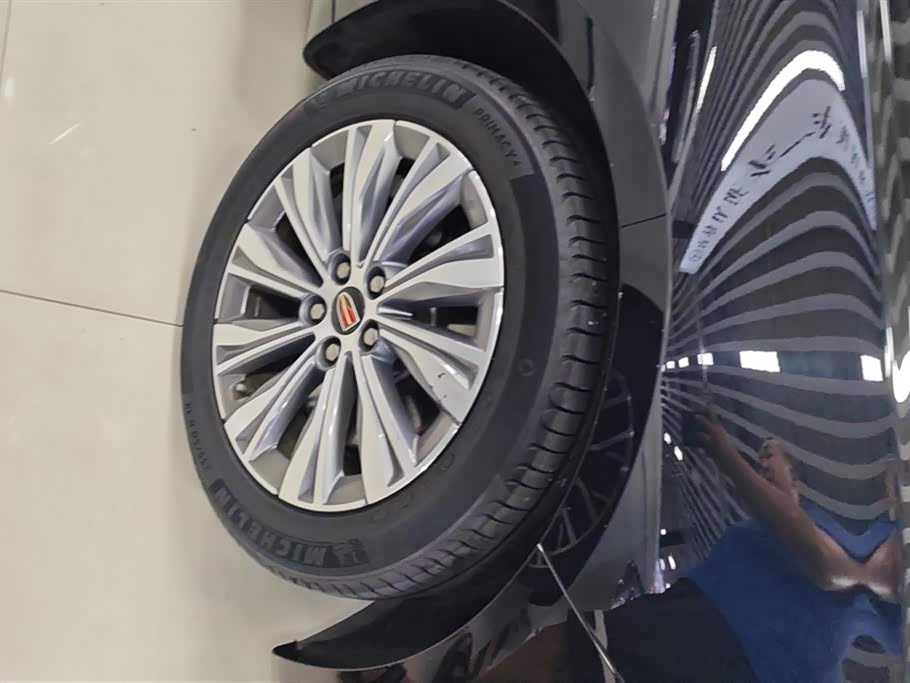 Hongqi H9 Hongqi H9