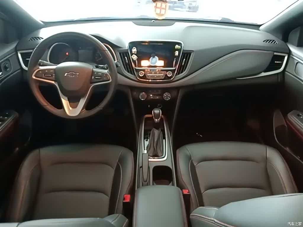 Chevrolet RS, 2020 10