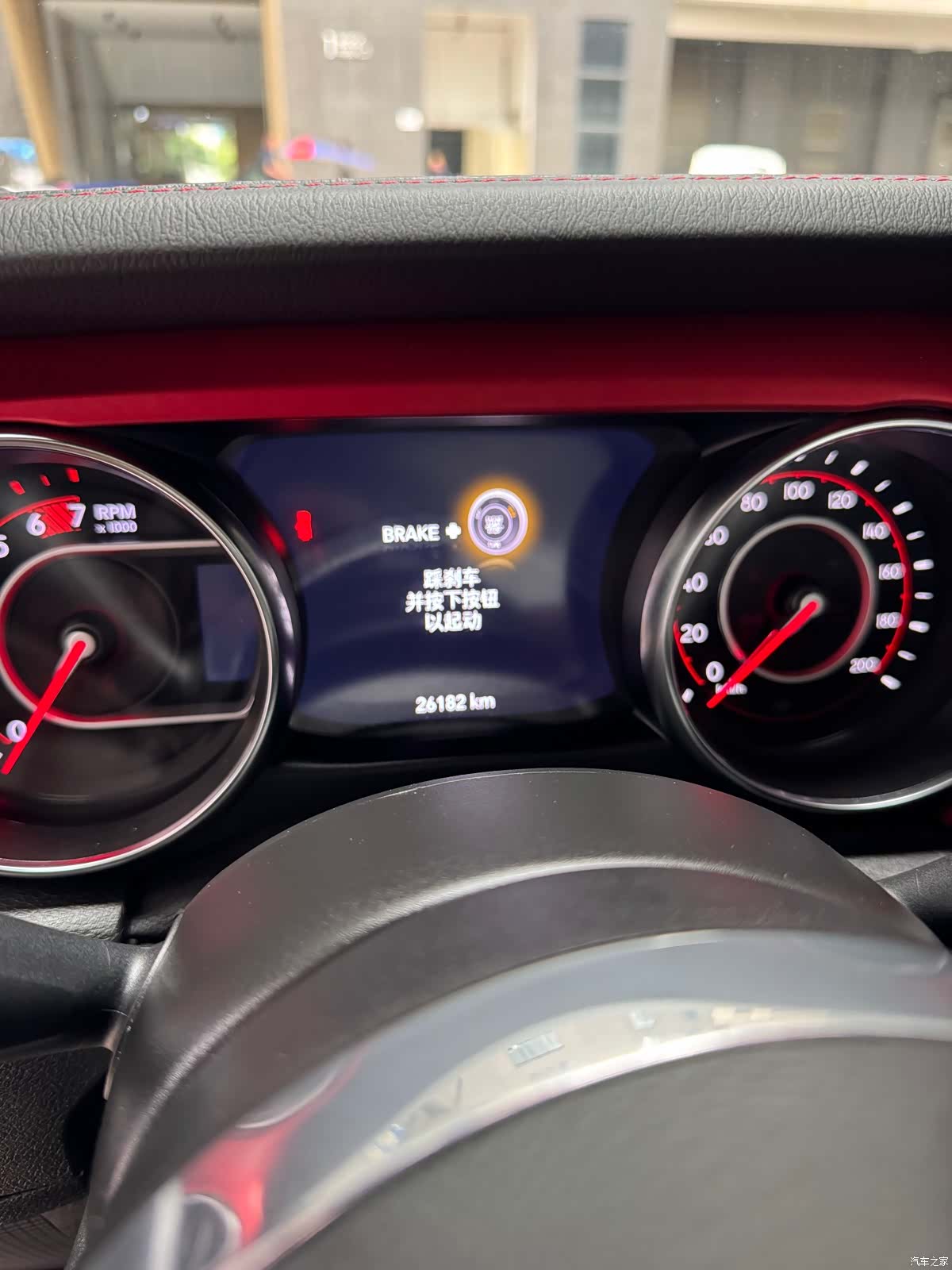 Jeep Wrangler, 2021 20