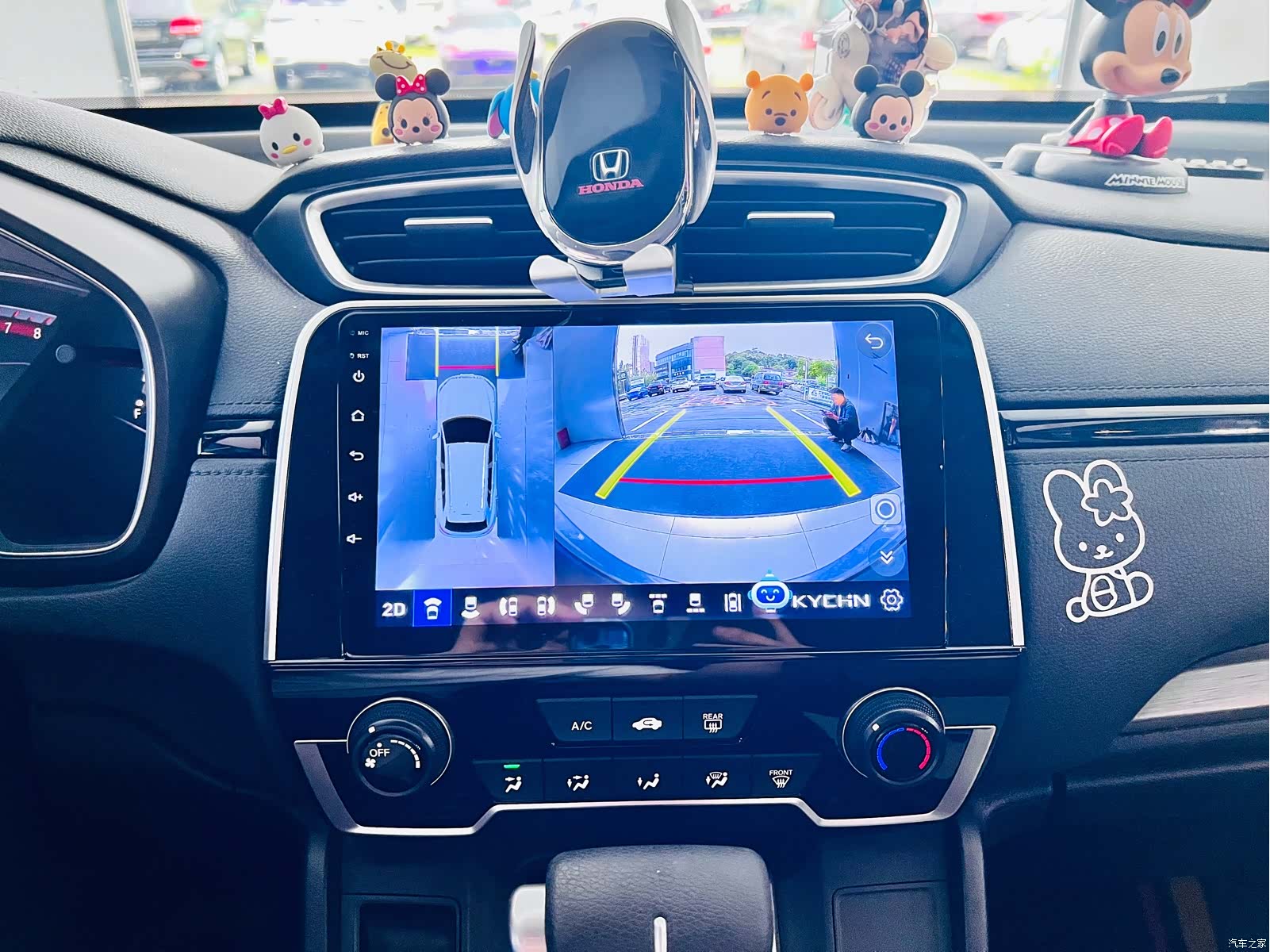 Honda Breeze, 2021 12