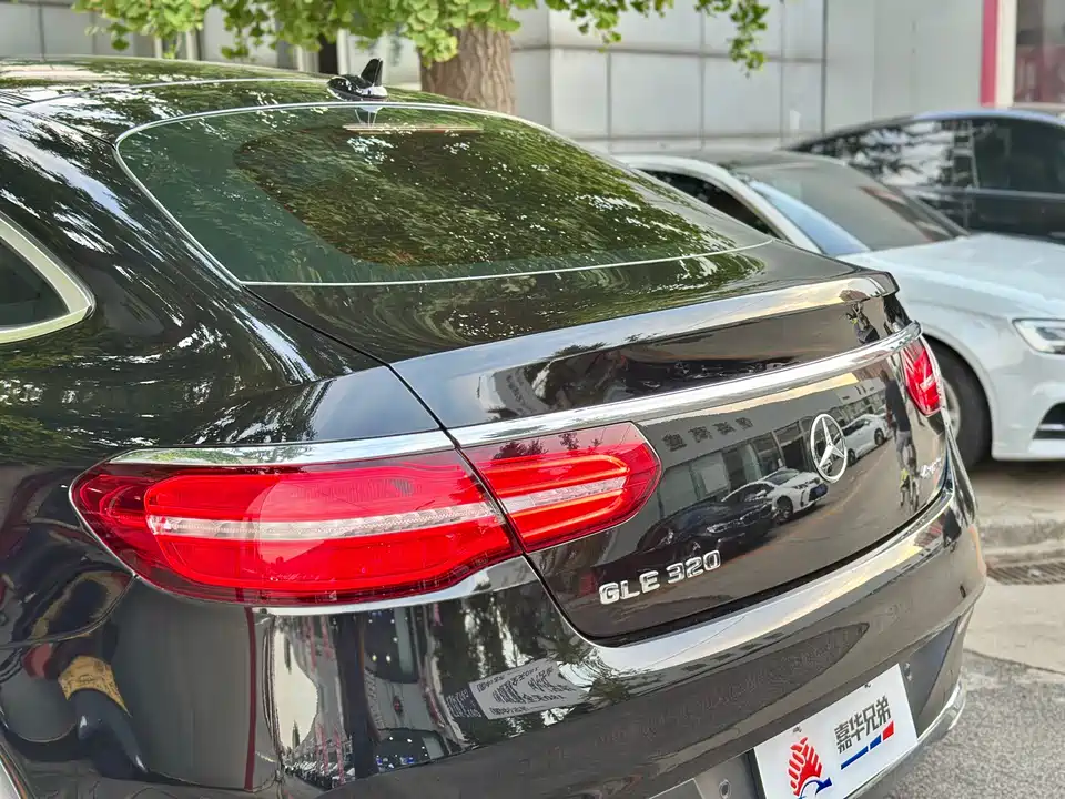 Mercedes-Benz GLE coupe