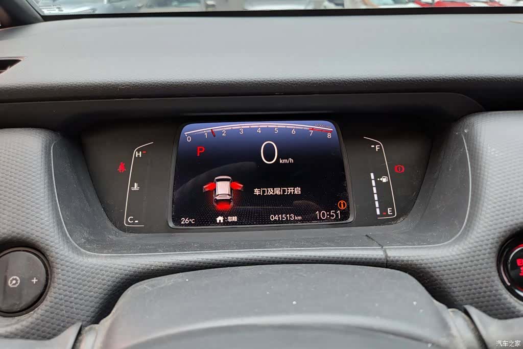 Honda Fit, 2022 14