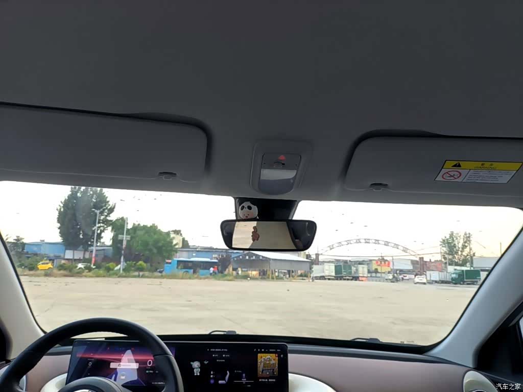 Wuling Bingo, 2024 18