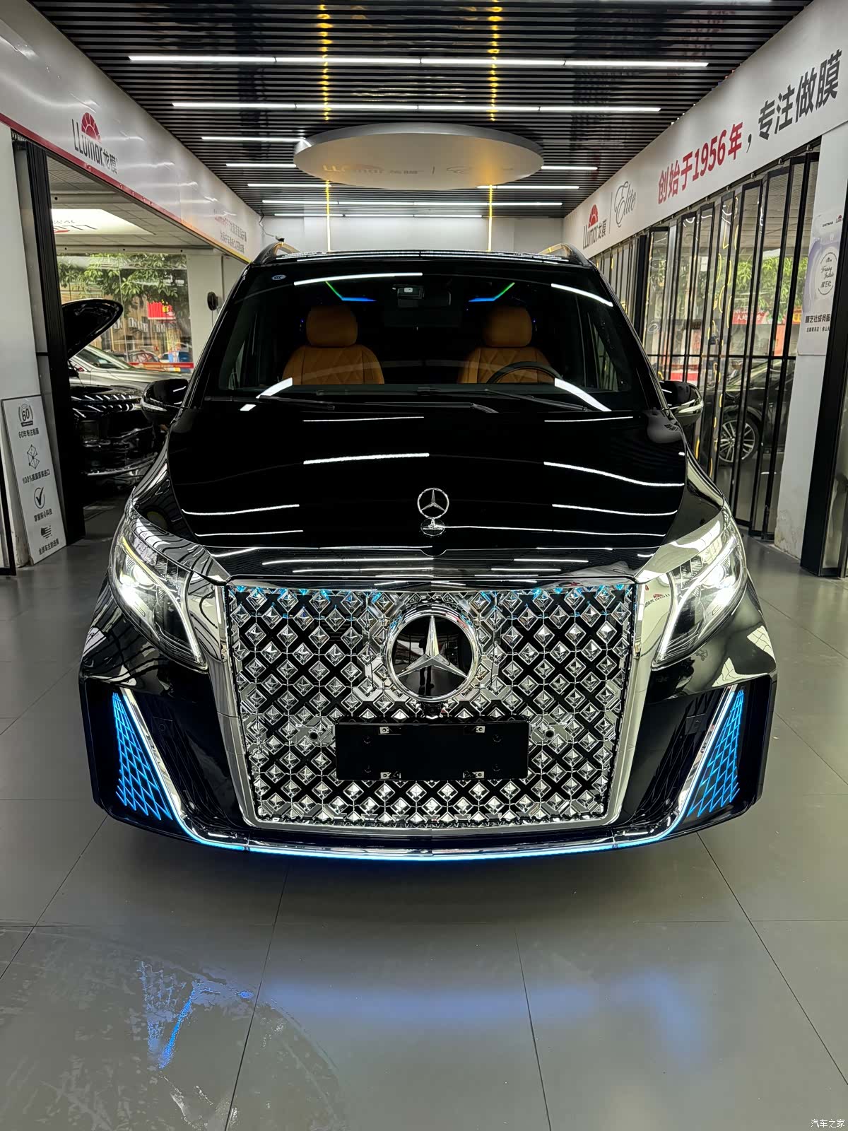 Mercedes-Benz 7, 2020 3