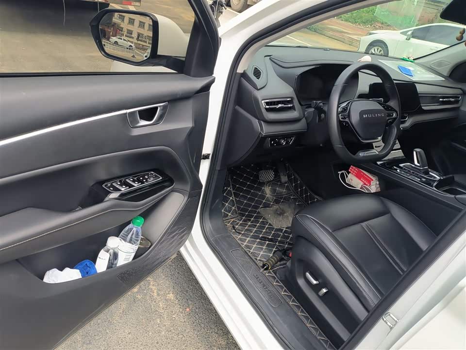 Wuling Wuling Capgemini