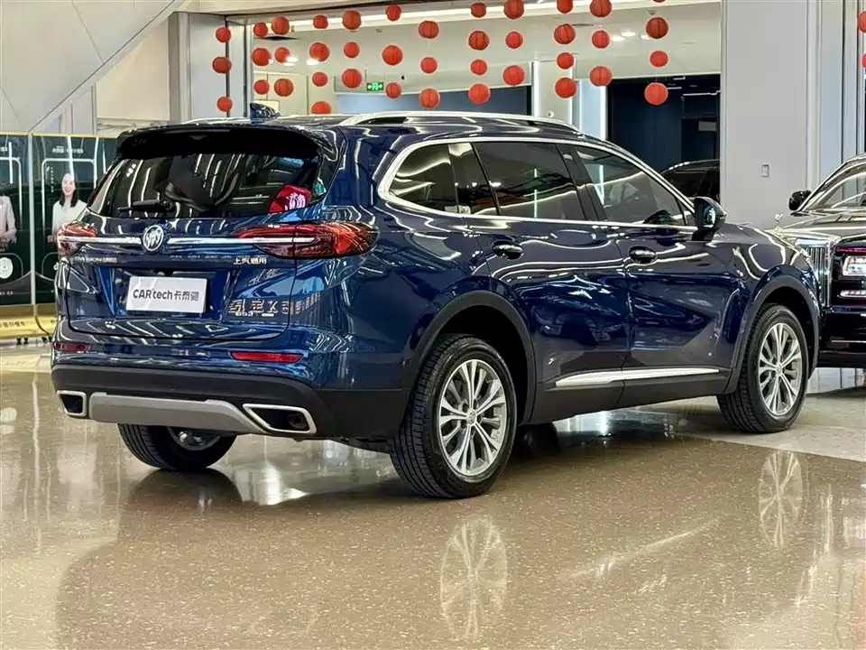 Buick Angkewei Plus