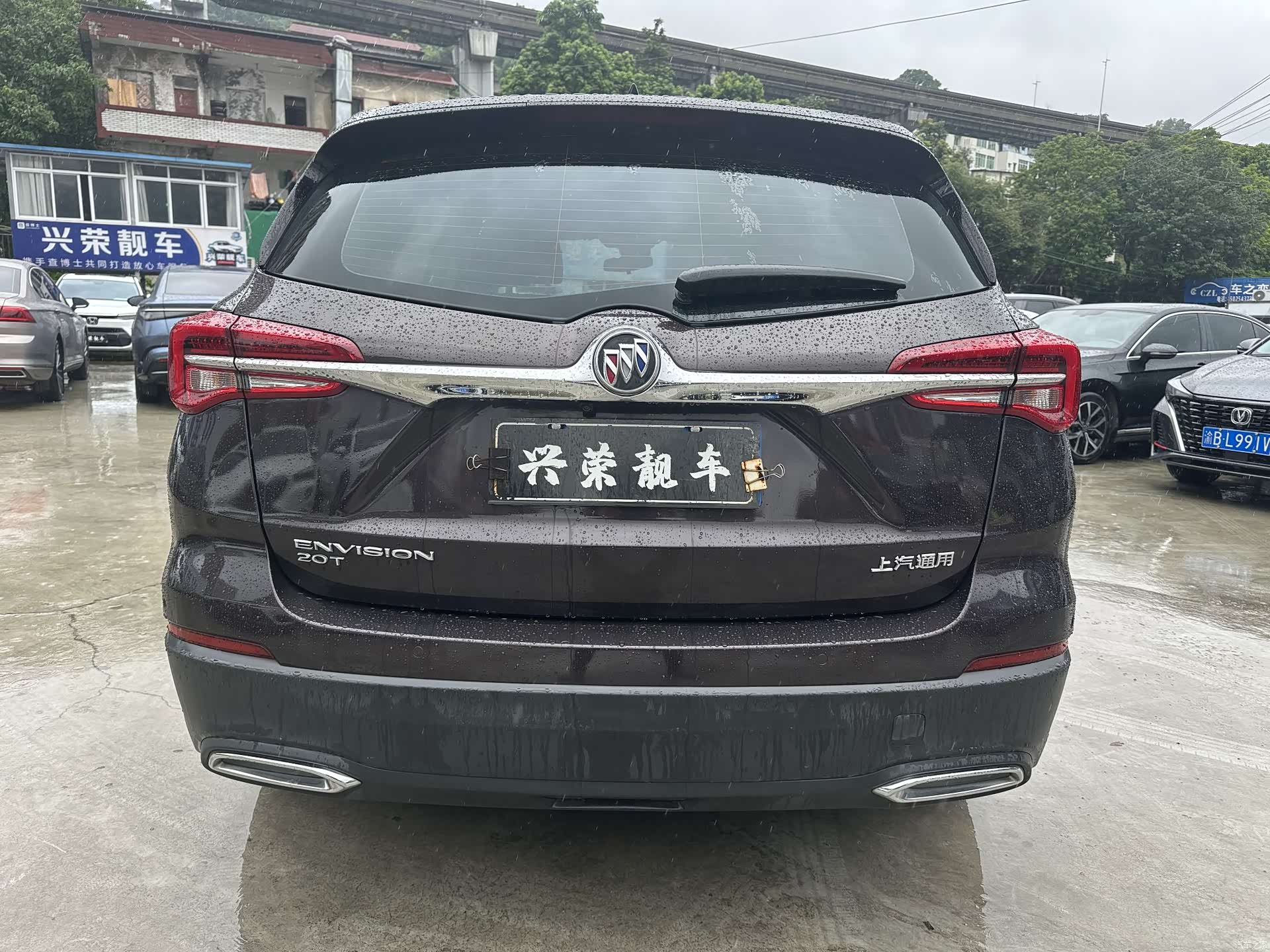 Buick Envision Plus, 2021 4