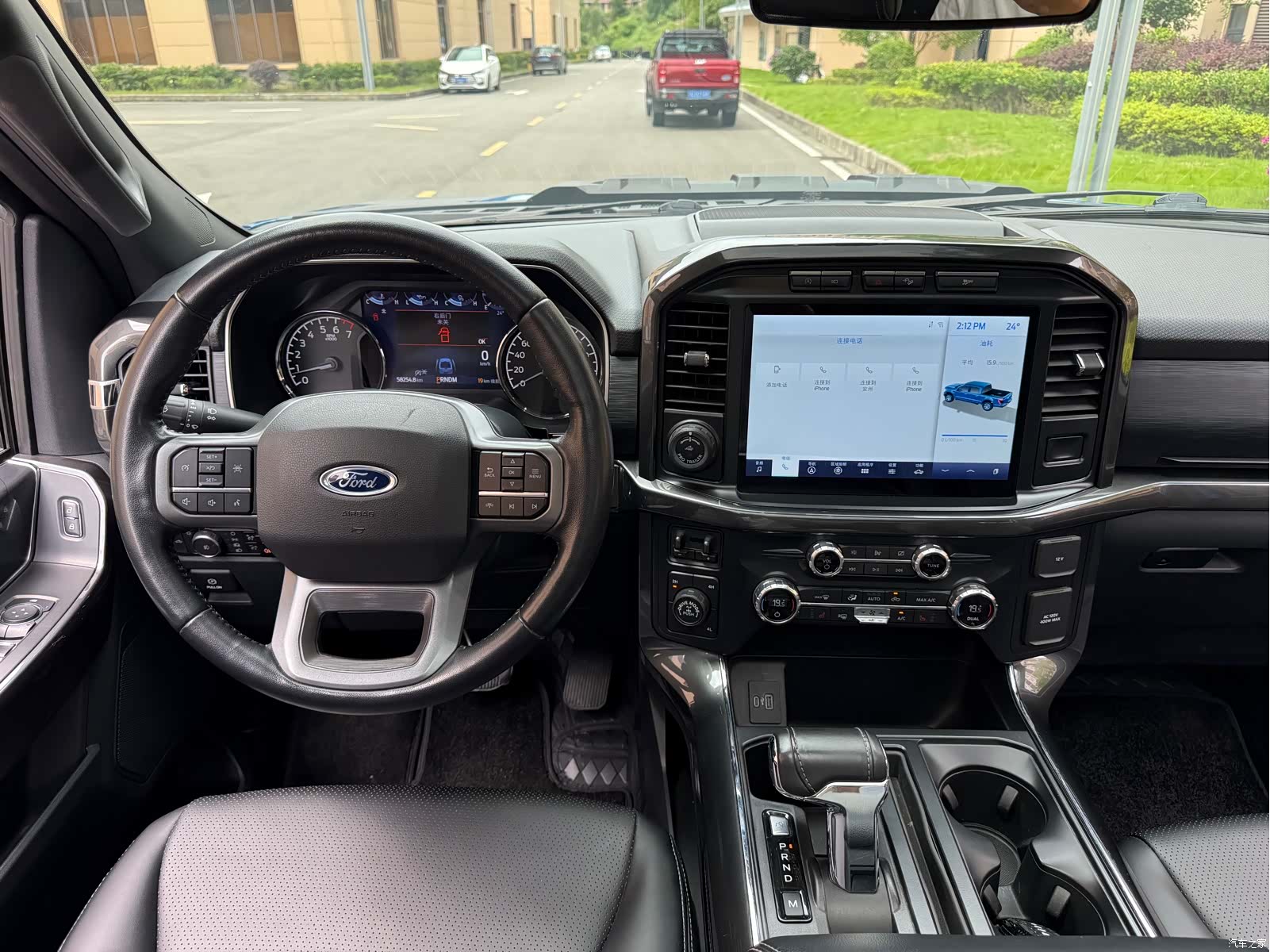 Ford F-150, 2022 6