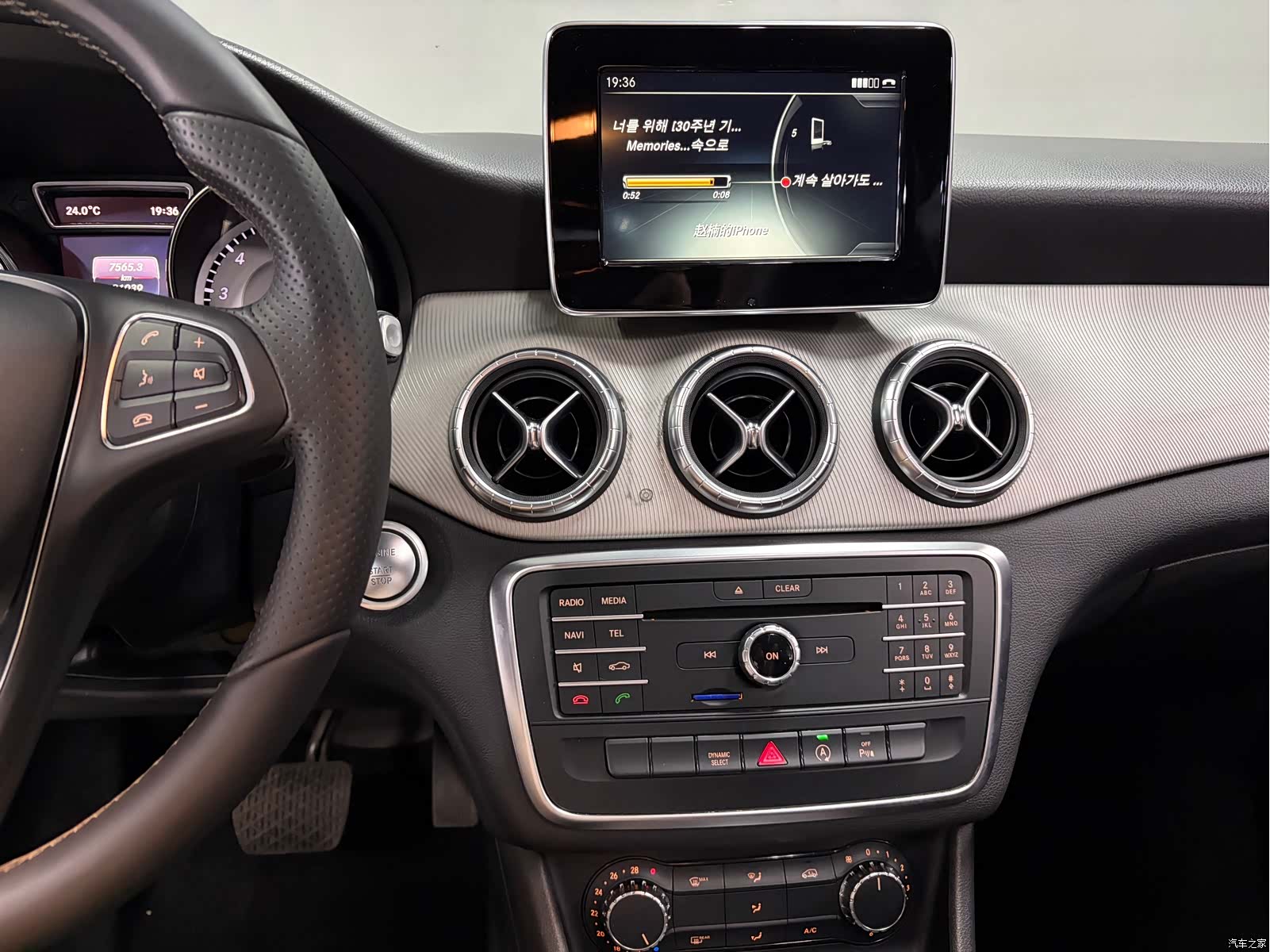 Mercedes-Benz CLA, 2016 15