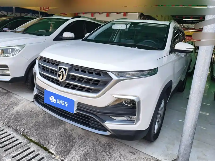 Baoding 530