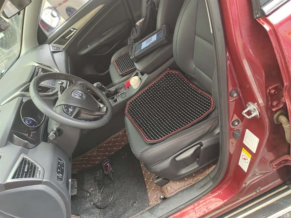 Changan CS75, 2017 15