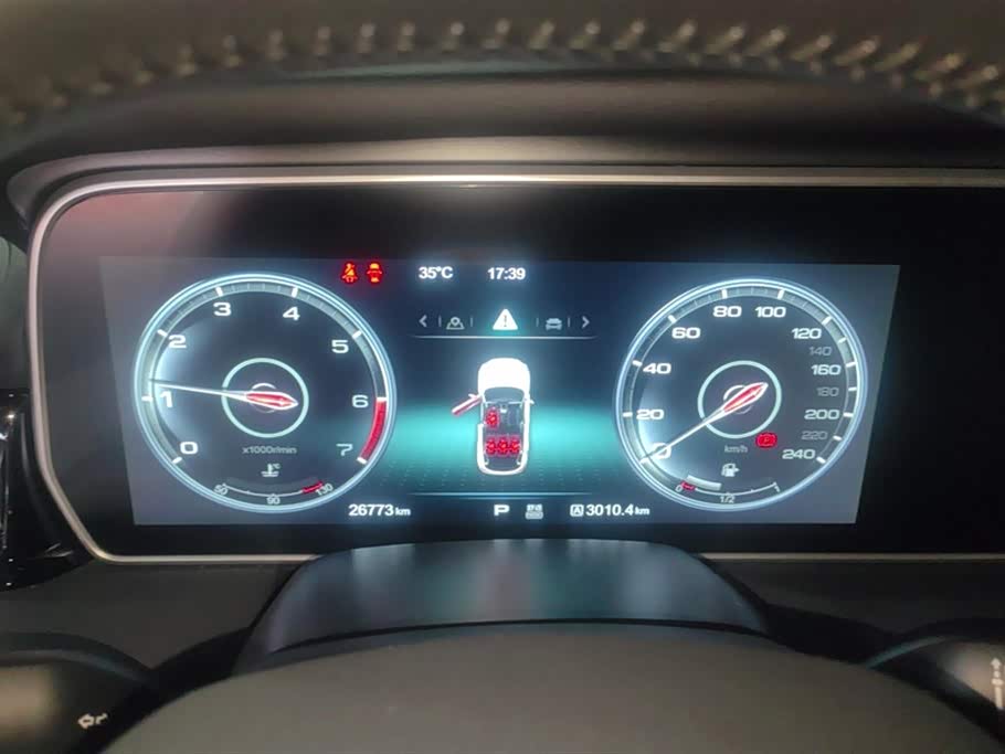 Hongqi HS5 Hongqi HS5