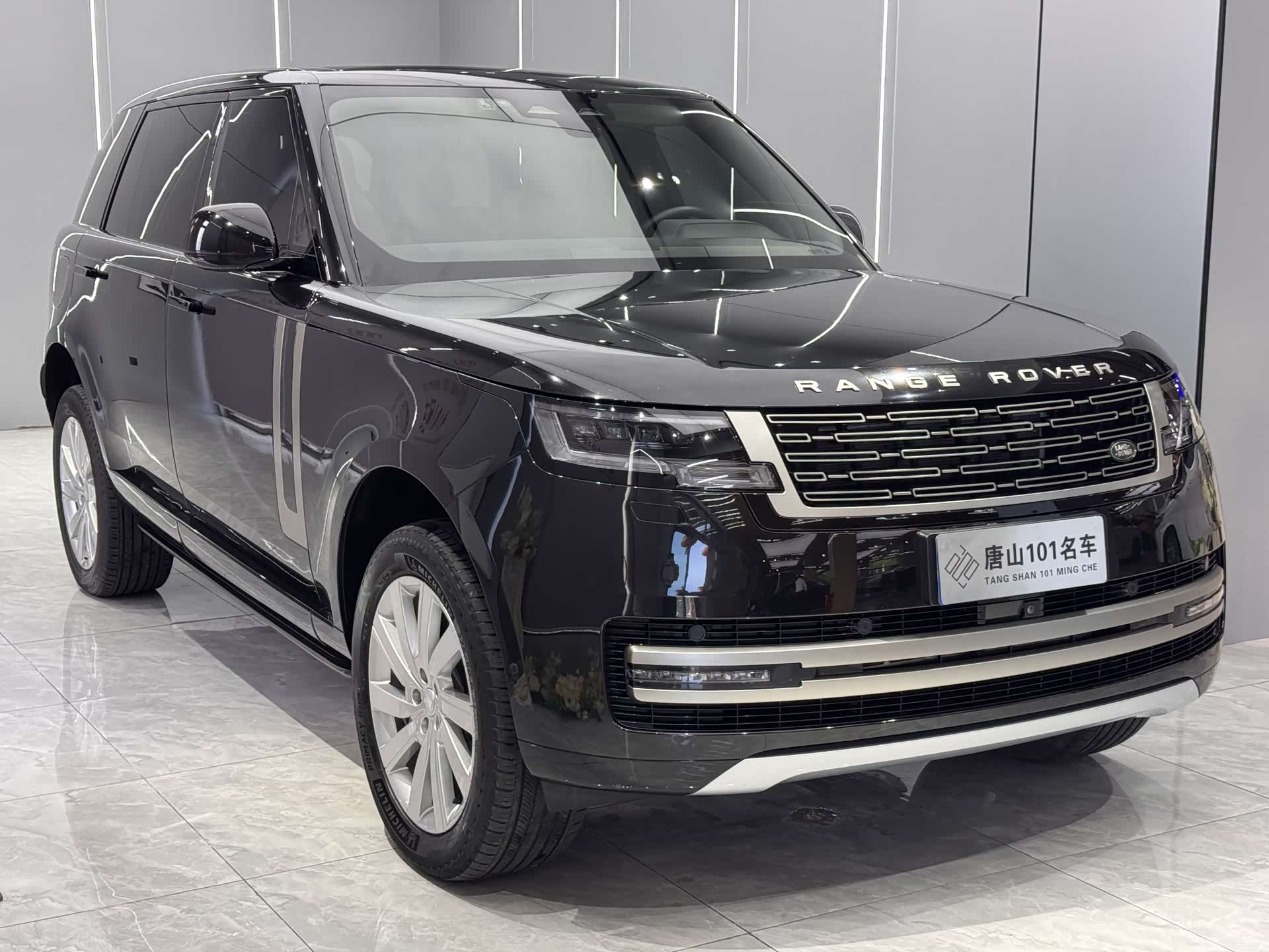 Land Rover Range Rover, 2023 3