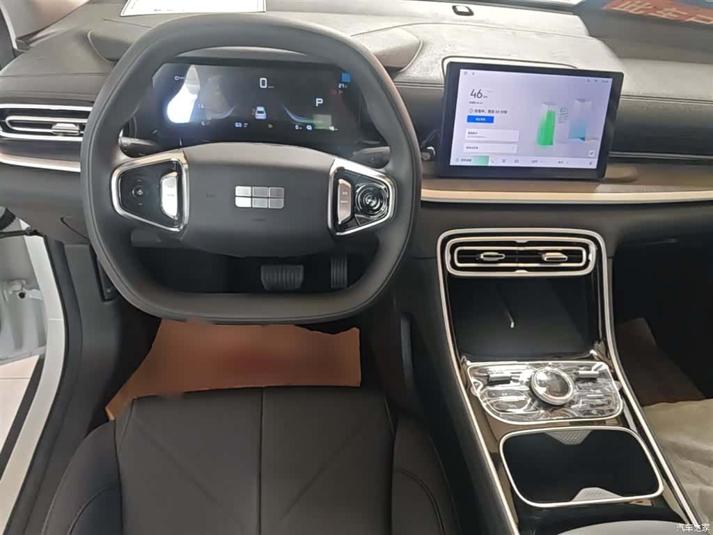 Geely 6, 2026 11