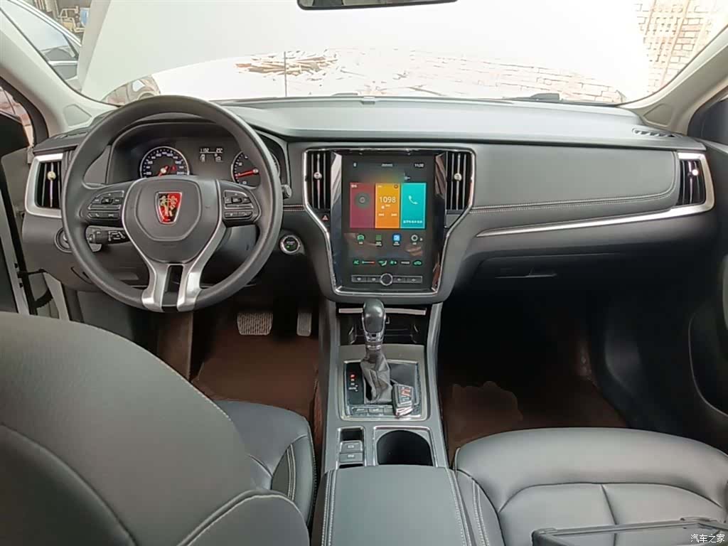 Roewe i6, 2021 10