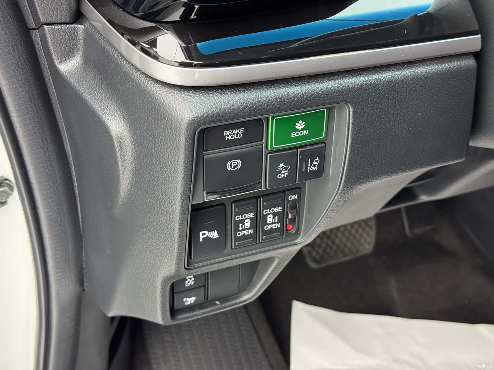 Honda Elysion, 2021 9
