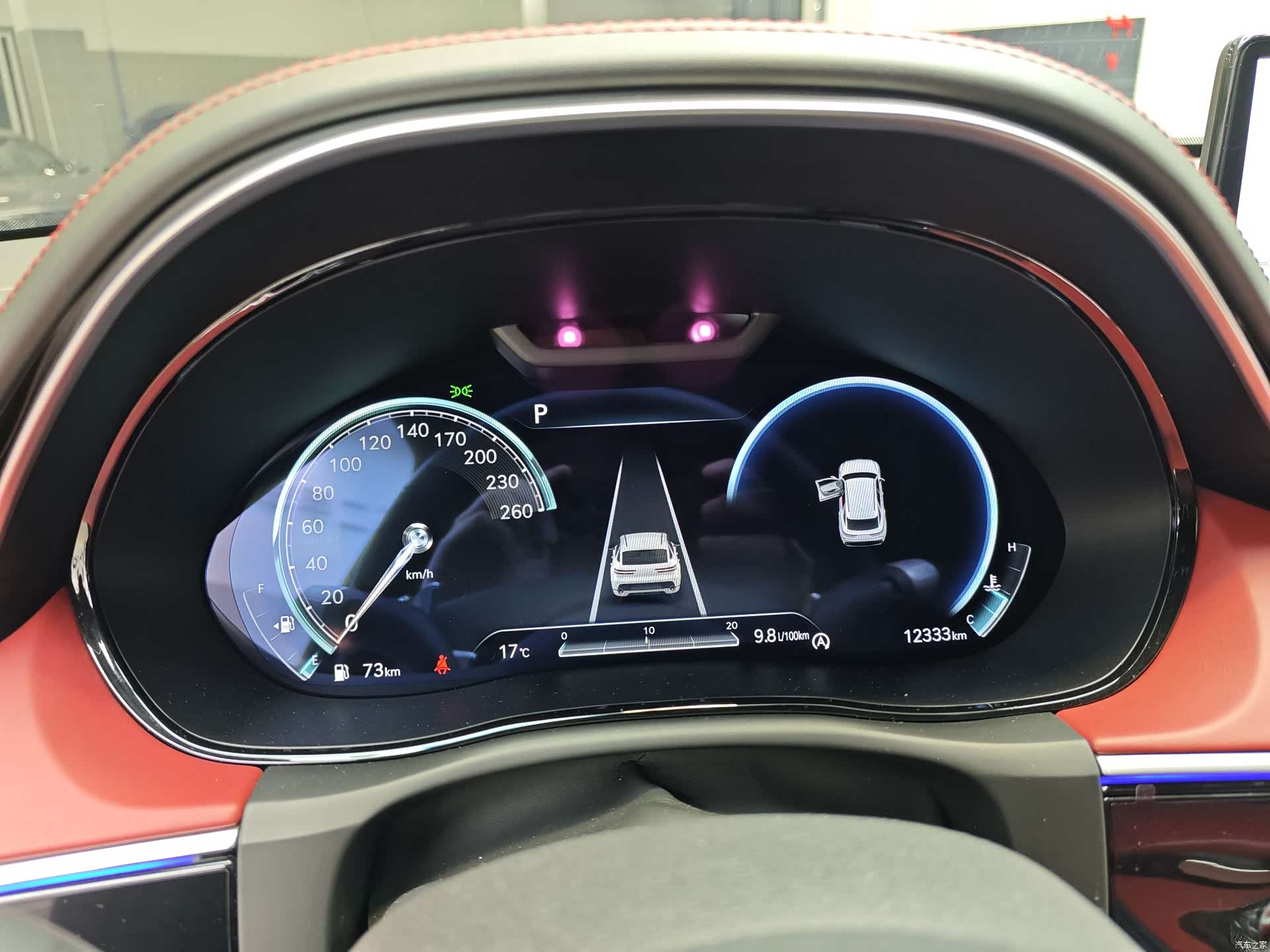 Genesis GV70, 2024 10