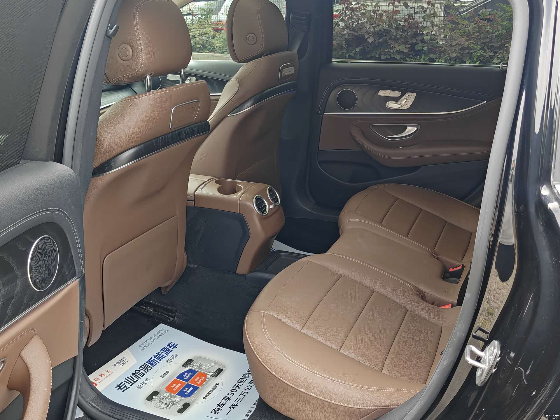 Mercedes-Benz E-Class, 2019 14