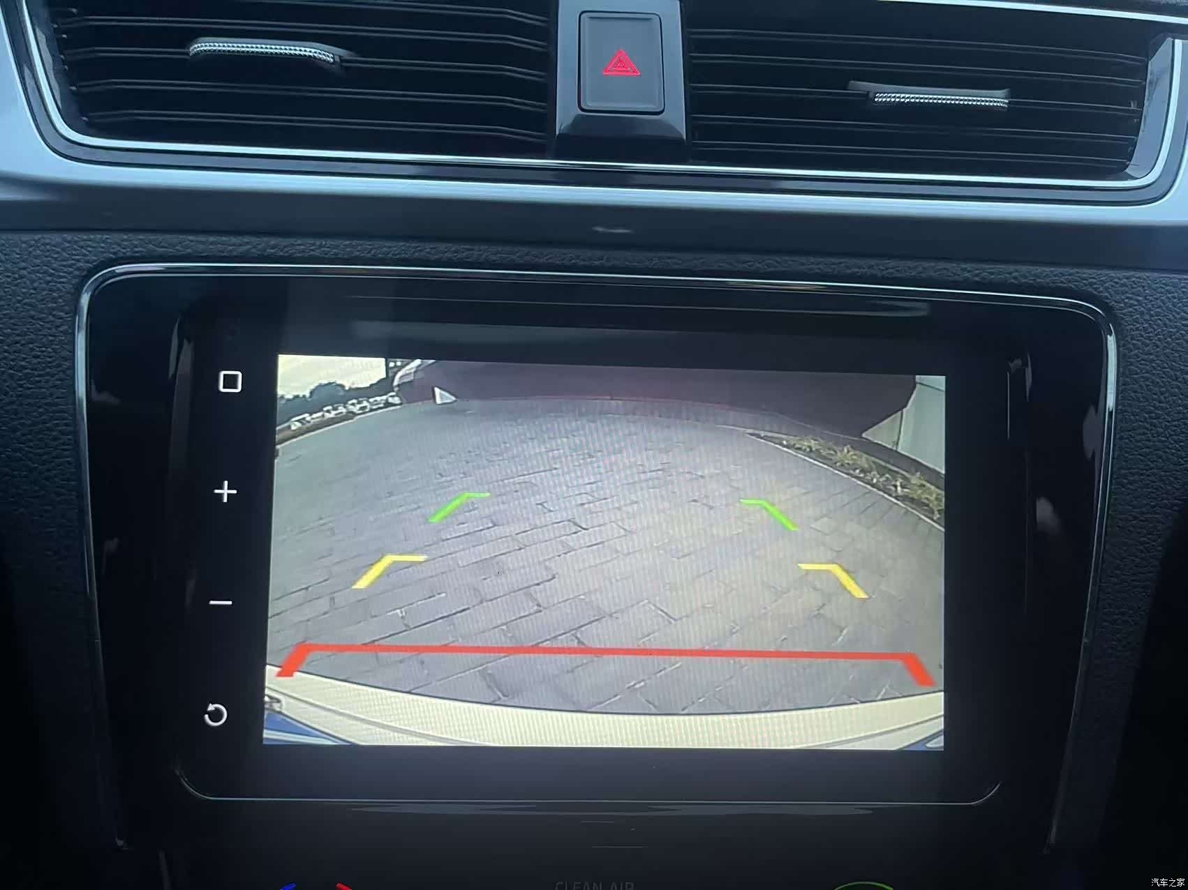 Skoda Rapid, 2020 23
