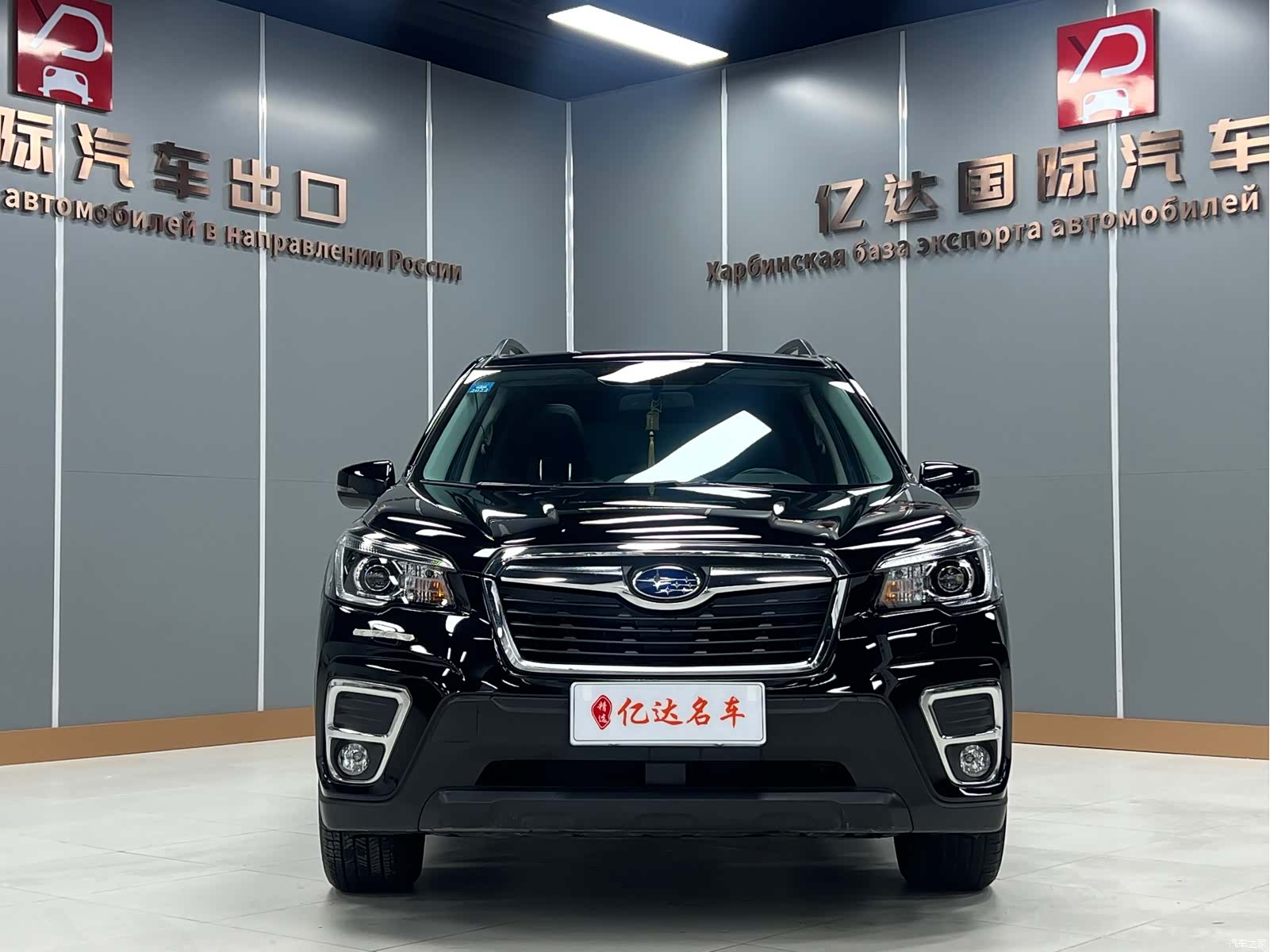 Subaru Forester, 2020 3