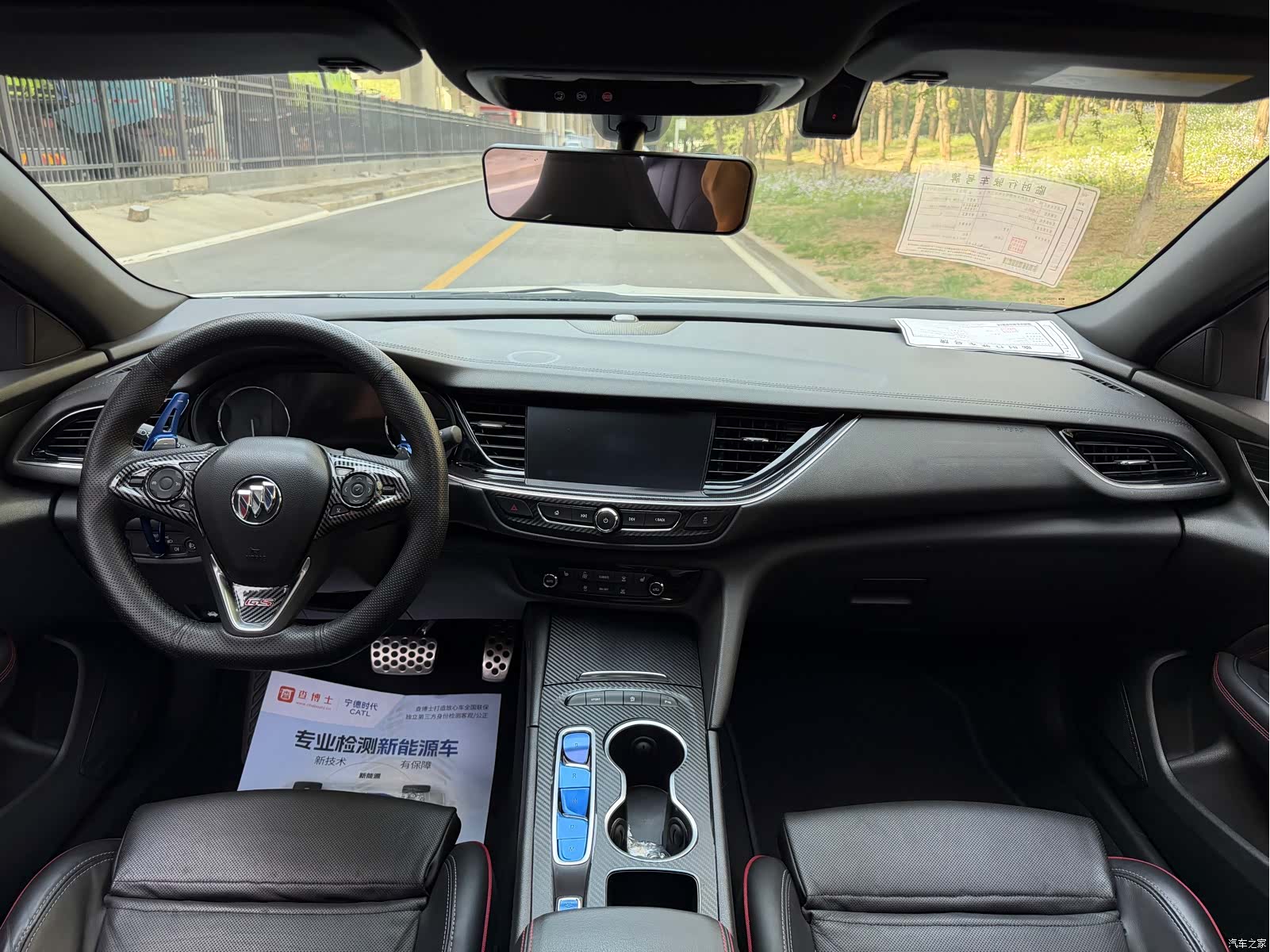 Buick Regal, 2020 4