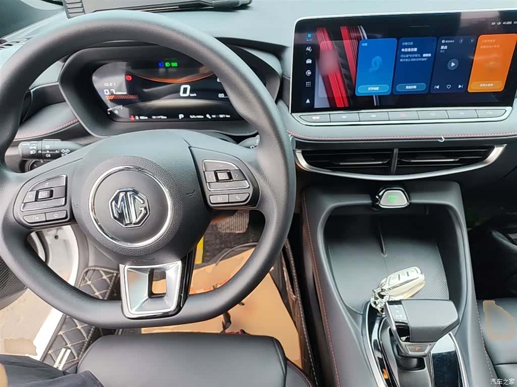 MG MG5, 2024 10