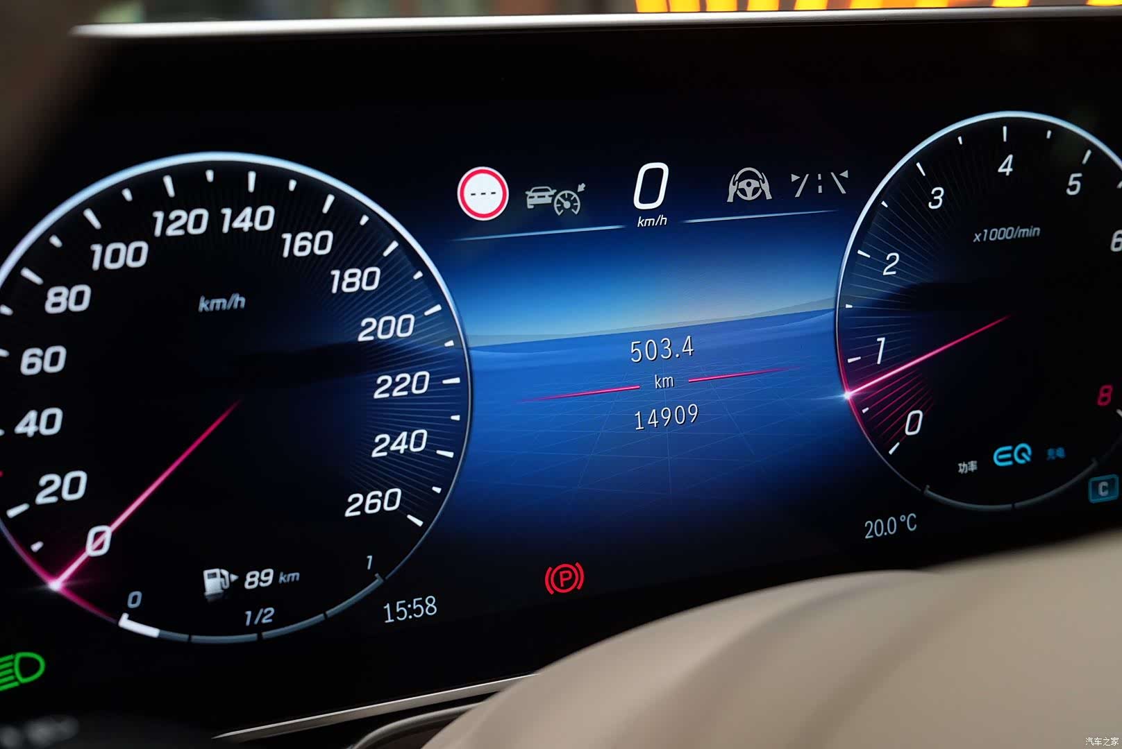 Mercedes-Benz S-Class, 2023 7