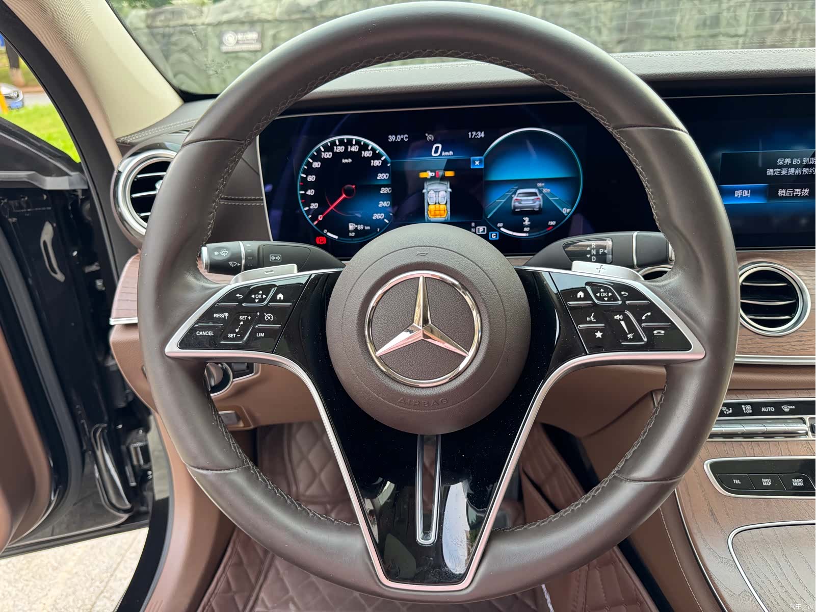 Mercedes-Benz E-Class, 2022 13