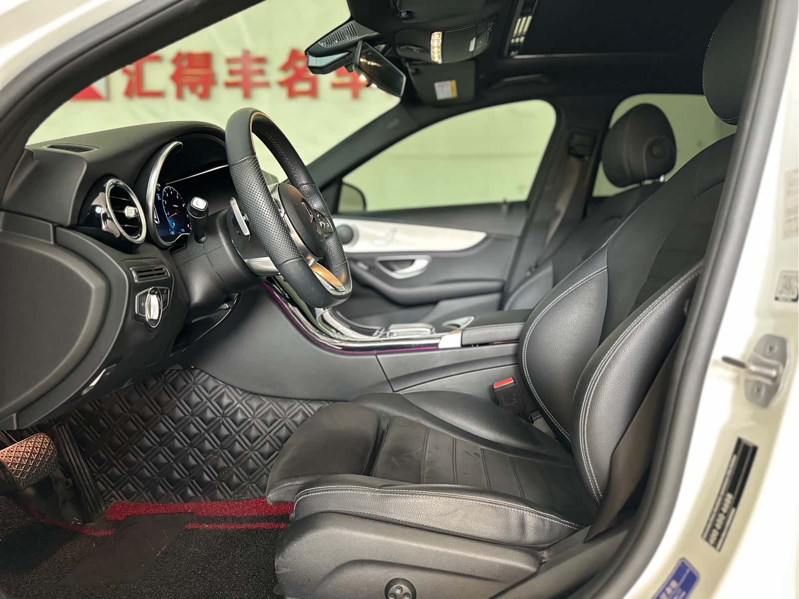Mercedes-Benz C-Class, 2020 7