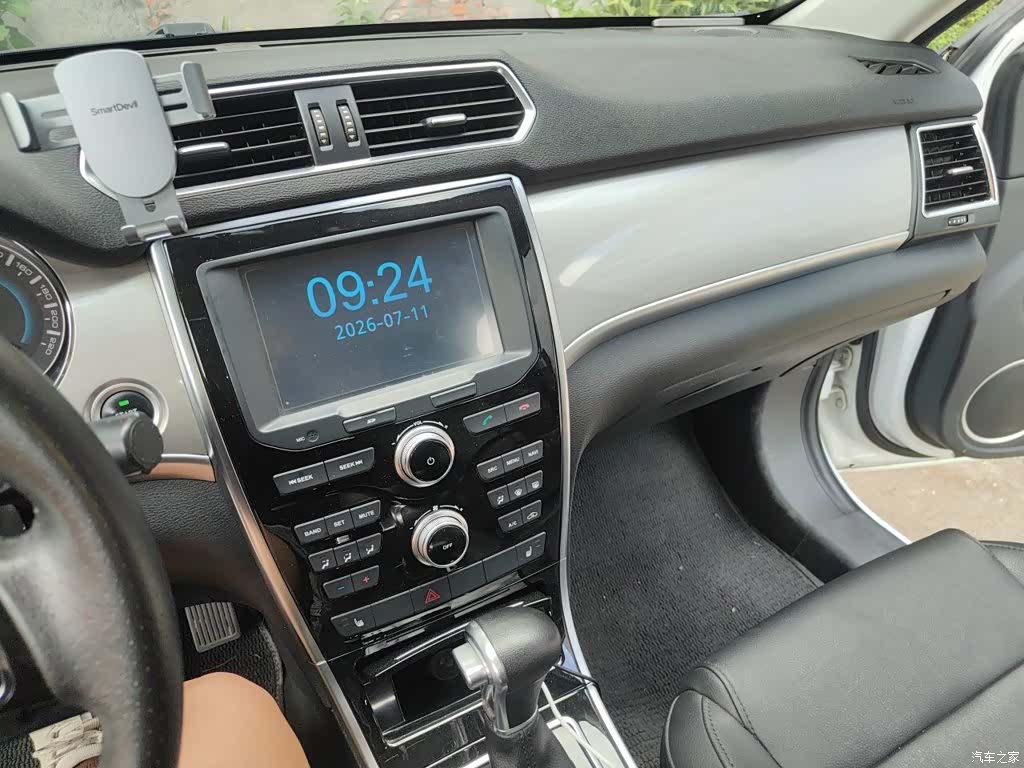 Haval H2, 2017 9