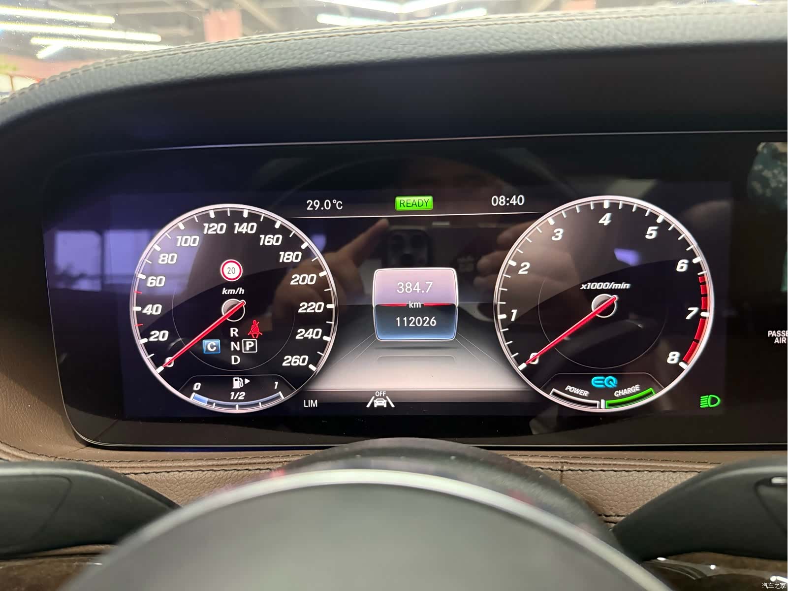 Mercedes-Benz S-Class, 2020 6