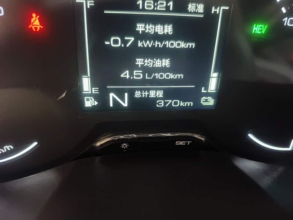 Wuling Wuling Hongguang