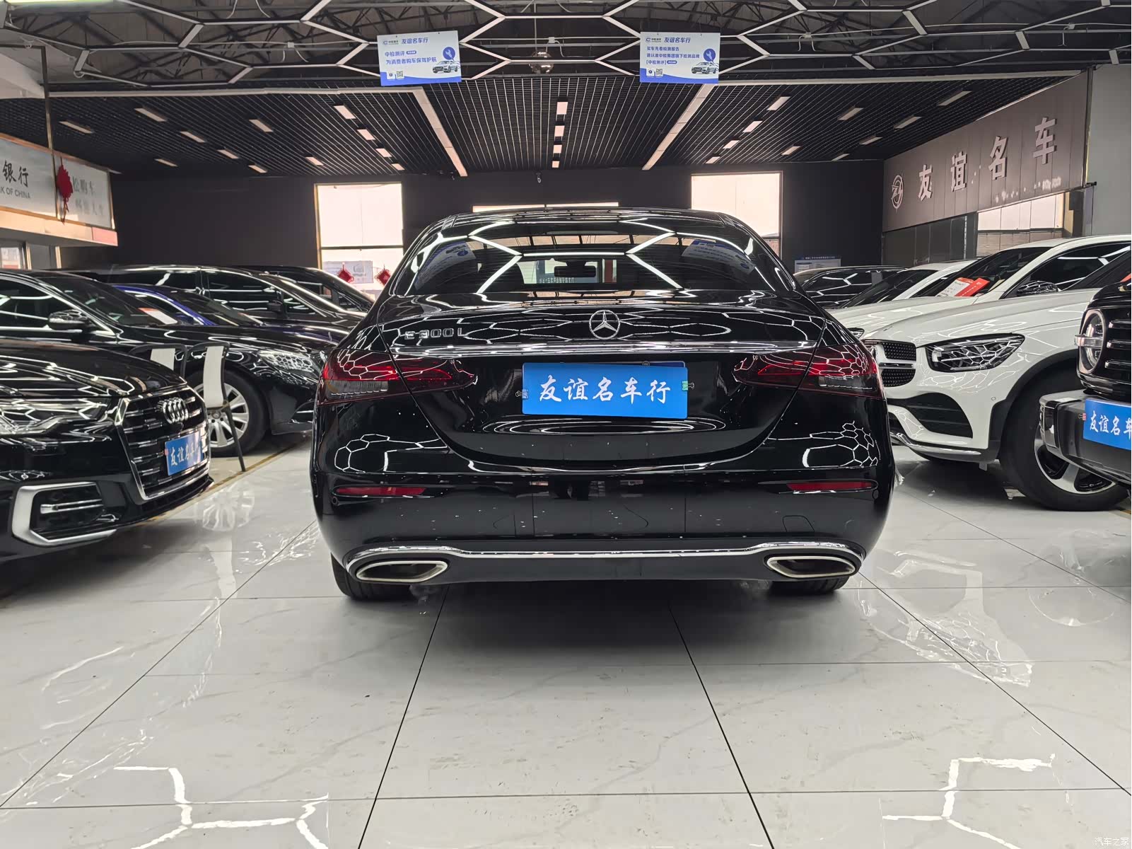 Mercedes-Benz E-Class, 2023 все фото