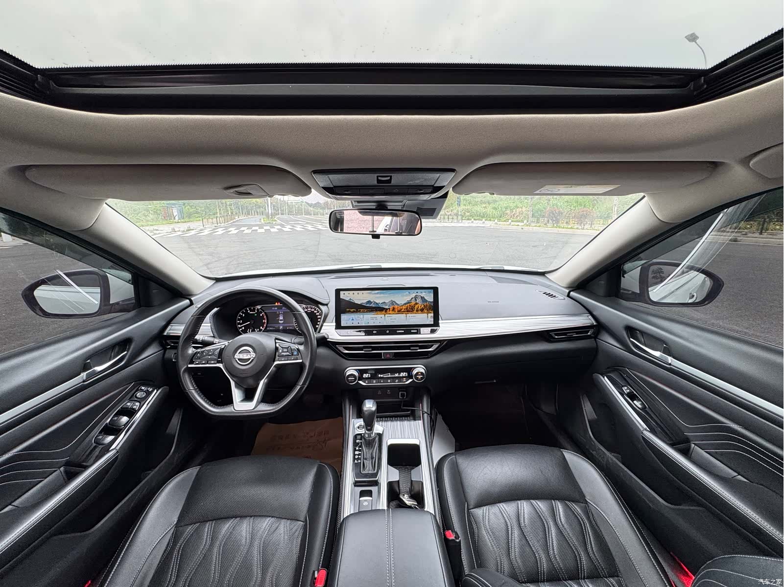 Nissan Teana, 2023 10