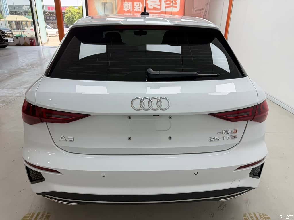 Audi A3, 2023 6